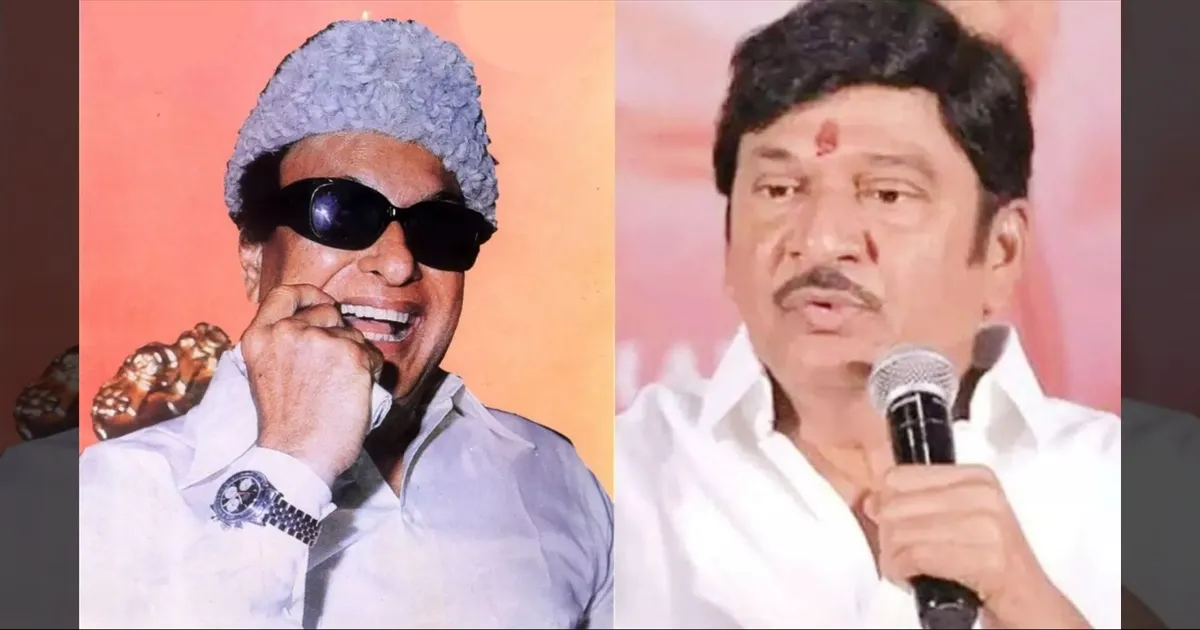 எம்.ஜி.ஆர் பயந்து நடுங்குவாரா? தெலுங்கு நடிகர் சர்ச்சை பேச்சு! தென்னிந்திய நடிகர் சங்கம் பய்ச்சல்!