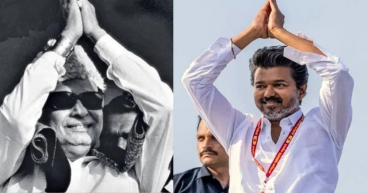 இன்னொரு எம்.ஜி.ஆராக உருவெடுத்த விஜய்... இரட்டை இலையை விழுங்கும் விசில்... மீண்டும் மீளுமா அதிமுக?