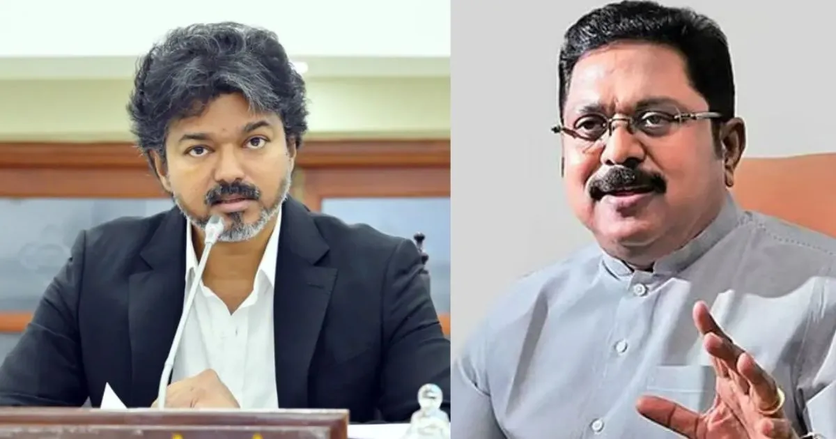 விலைவாசி உயர்வு அரசின் கையாலாகாத்தனம்! தவெக அரசை சாடிய டிடிவி தினகரன்!