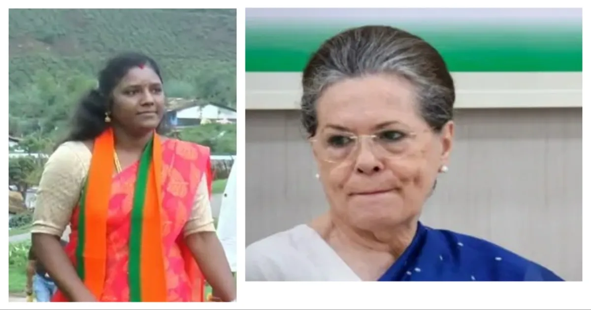 சூடுபிடிக்கும் தேர்தல் களம்...!! - பாஜக சார்பில் போட்டியிடும் “சோனியா காந்தி” - காங்கிரஸை எதிர்த்து களமிறங்கிய சுவாரஸ்சியம்...!