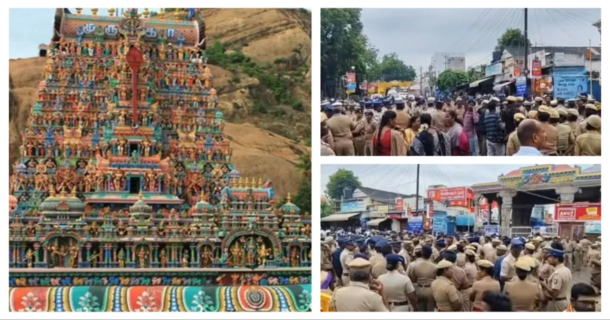 உச்சக்கட்ட பதற்றம்...!! மலை உச்சியில் ஏற்றப்படுமா மகா தீபம்? - திருப்பரங்குன்றத்தில் ஆயிரக்கணக்கான போலீசார் குவிப்பு...! 