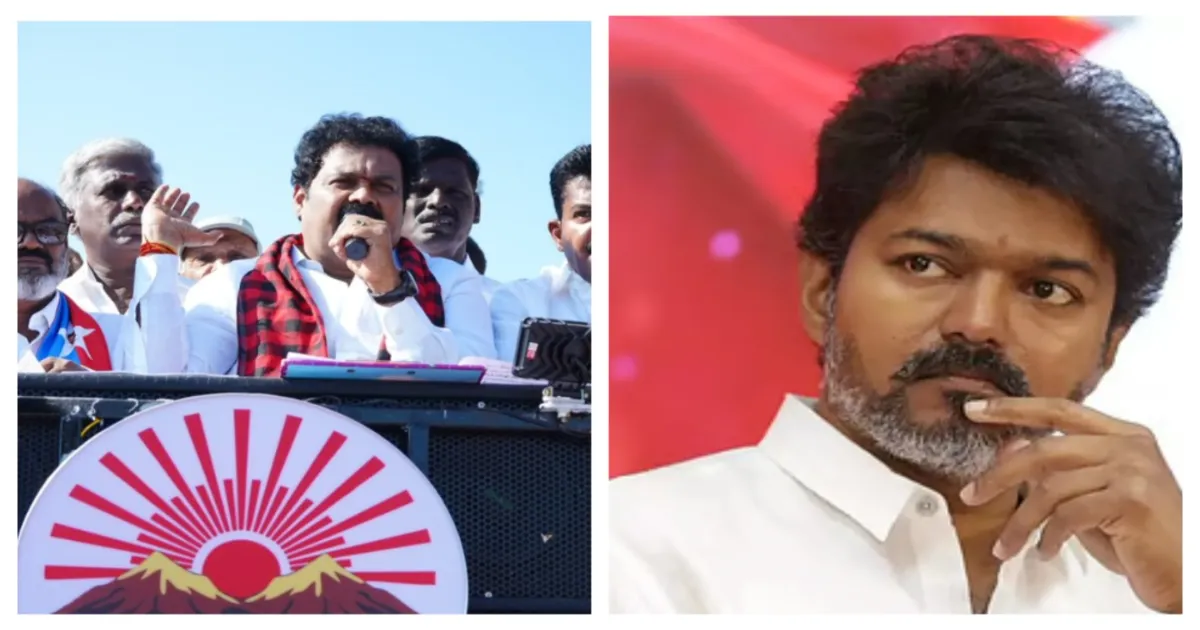 திரிஷா கூட  விஜய் இருக்கட்டும் ஆனால்... தவெக தலைமைக்கு திமுக வேட்பாளர் பகிரங்க எச்சரிக்கை...!