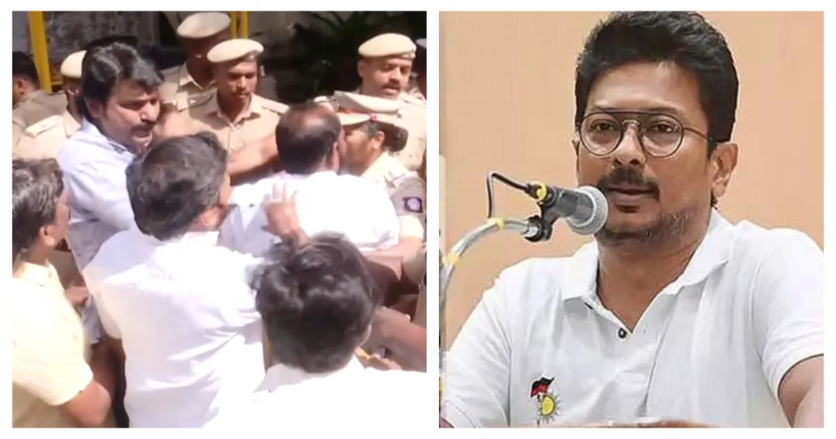 தஞ்சை அழைத்துச் செல்லப்படும் உதயநிதி... போலீஸ் வாகனத்தில் வலுக்கட்டயமாக ஏறிய பெரும் தலைகள்.... ஈசிஆரில் பரபரப்பு...!