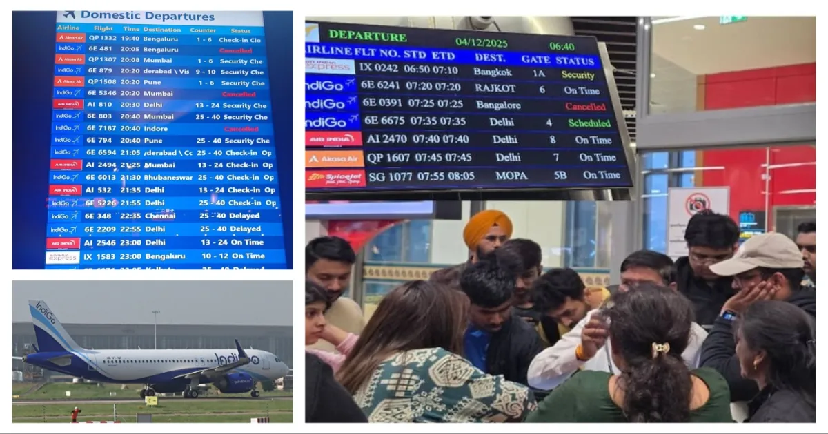 இன்டிகோ விமானங்களுக்கு என்ன ஆச்சு? - நாடு முழுவதும் 200 விமானங்கள் ரத்து... வெளியானது பரபரப்பு அறிக்கை...!