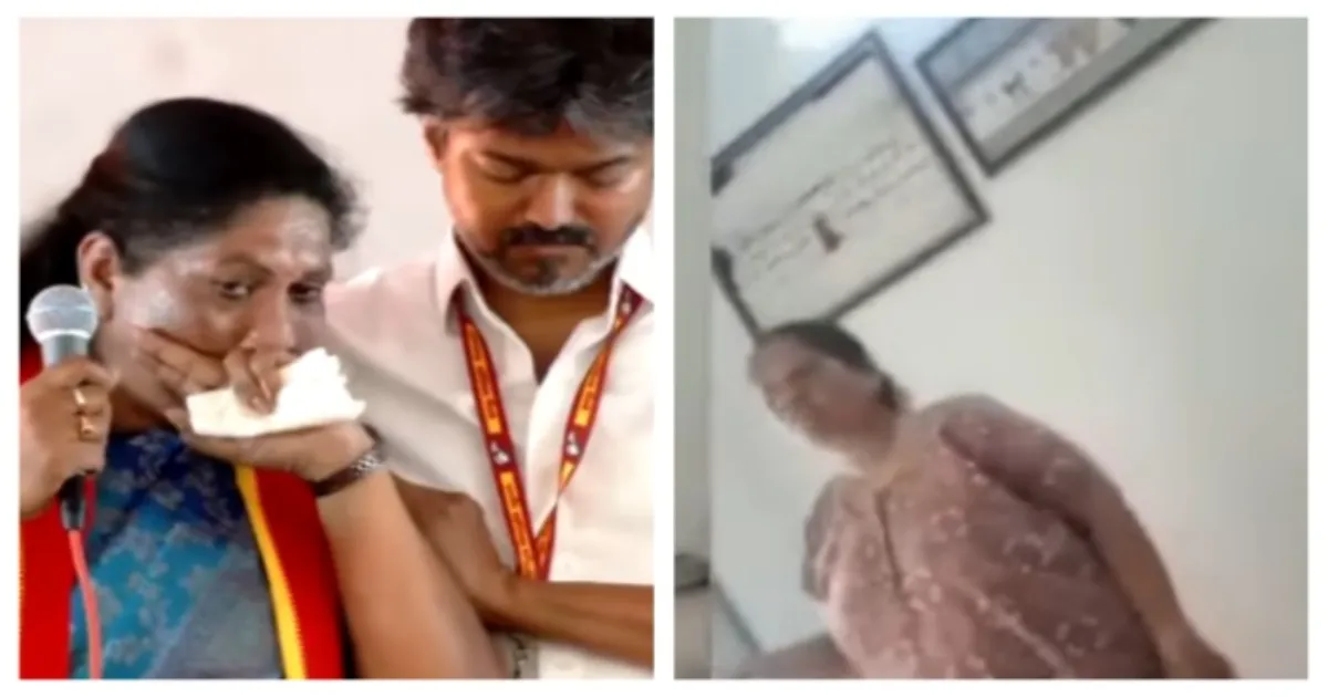 தவெகவில் இணைந்ததையே படு கொச்சையாக விமர்சித்த சத்யபாமா... தாறுமாறு வைரலாகும் வீடியோ...!
