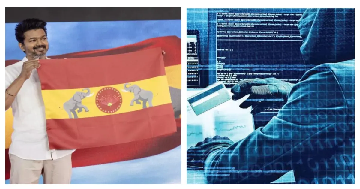 50+ வங்கிக்கணக்குகள்... ஆன்லைன் மோசடியில் ஈடுபட்ட 3 தவெக நிர்வாகிகள் கைது... பின்னணியில் மிகப்பெரிய நெட்வொர்க்?