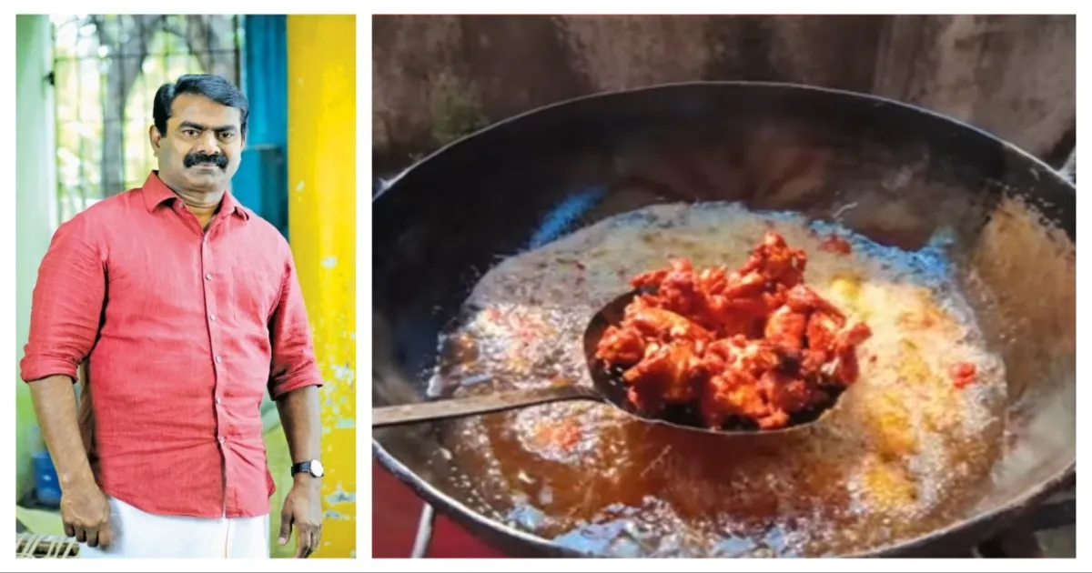 Ntk leader seeman birthday celebration