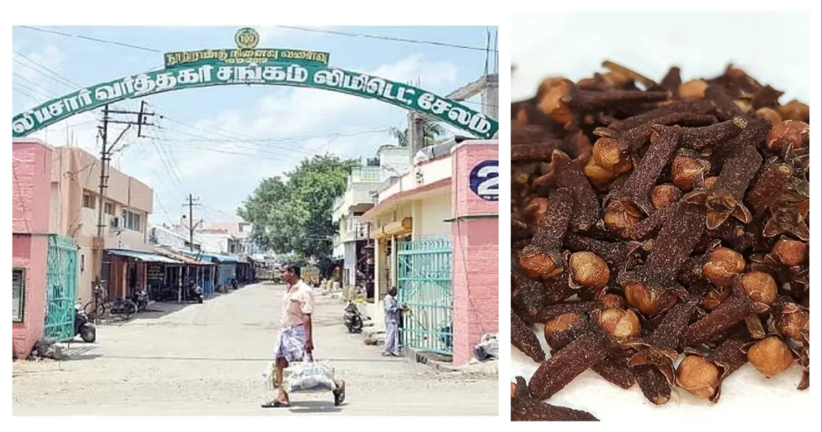 இனி இலங்கையில் இருந்து இலவங்கம் வாங்கமாட்டோம்... சேலம் வணிகர்கள் அதிரடி முடிவு - பரபரப்பு காரணம்...!