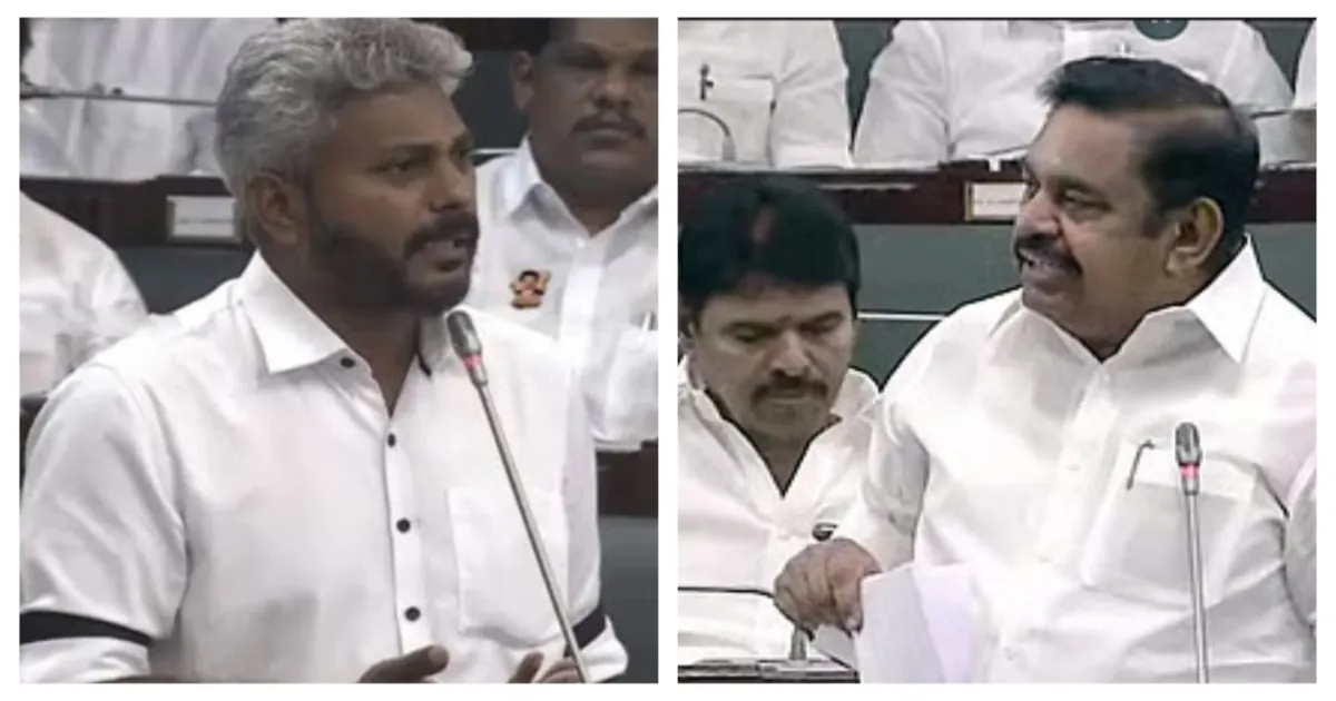 கன்னிப்பேச்சில் கலக்கிய நிதி அமைச்சர் மரிய வில்சன்... புள்ளி விவரங்களுடன் இபிஎஸுக்கு தரமான பதிலடி..!