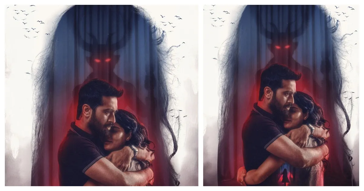 Horror Flick Jenmanatchathiram First look released 