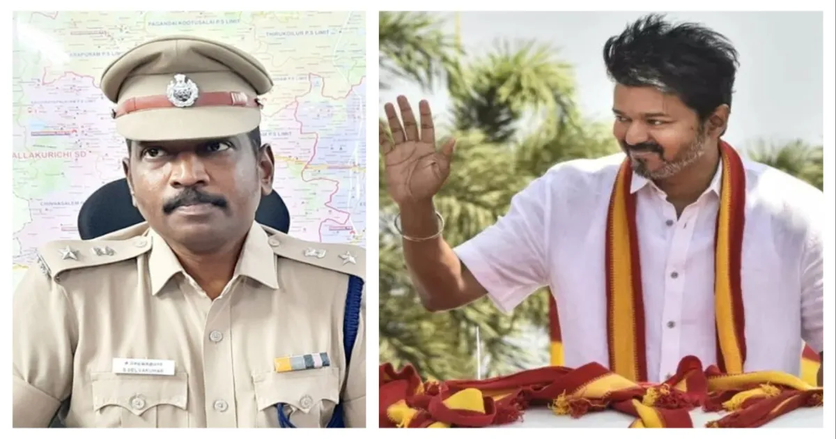 #BREAKING விஜய் பிரச்சாரத்திற்கு அனுமதி மறுப்பா? - நாகை எஸ்.பி. பகிர்ந்த பரபரப்பு தகவல்...!