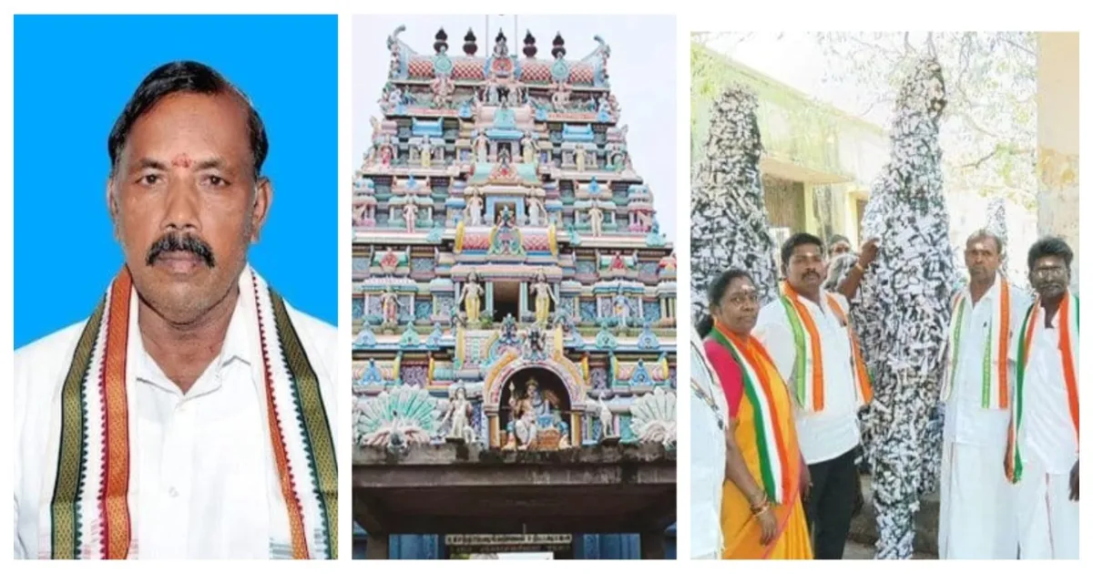 விருத்தாசலம் எம்எல்ஏவுக்கு சீட் தராதீங்க... கொளஞ்சியப்பர் கோயிவில் பிராது சீட்டு கட்டும் காங்கிரஸார் - உட்கட்சி பூசலின் பகீர் பின்னணி...!