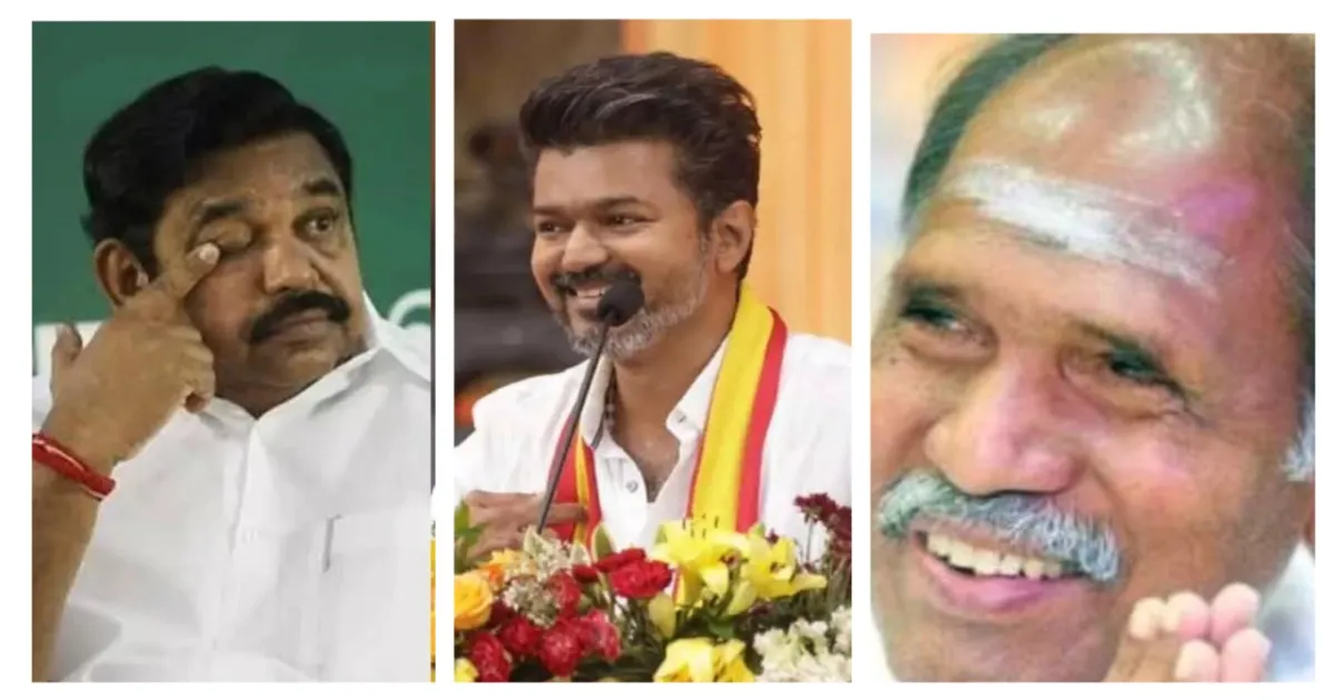 விஜய்க்கு ‘ஓகே’, எடப்பாடிக்கு ‘நோ’ - இபிஎஸை நேரடியாக நோஸ்கட் செய்த ரங்கசாமி...! 