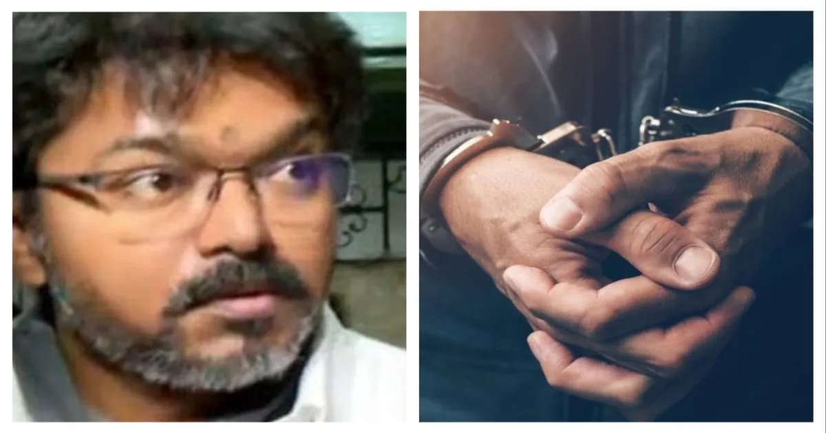 அடக்கொடுமையே...விஜய்யால் ஏற்பட்ட கடன் தொல்லை... செயின் திருடனாக மாறிய தவெக தொண்டர்...!