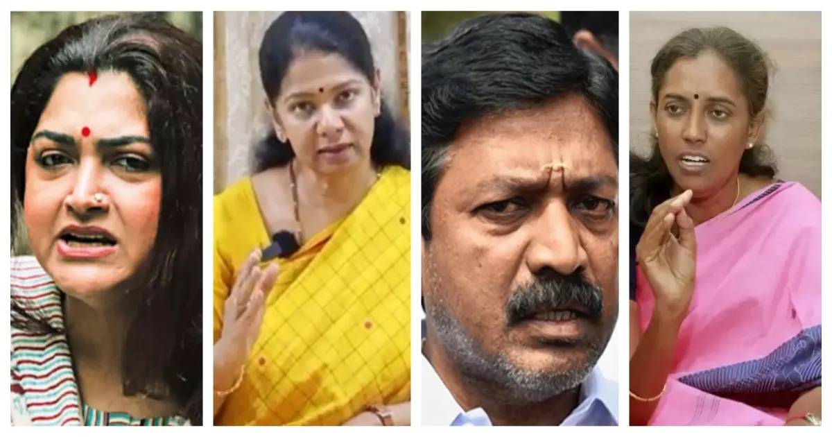 “அவரோட வளர்ப்பு அப்படி...” - சி.வி.சண்முகத்திற்கு எதிராக கொதித்தெழுந்த குஷ்பூ, கனிமொழி, ஜோதிமணி... வெட்கக்கேடு என விளாசல்...!