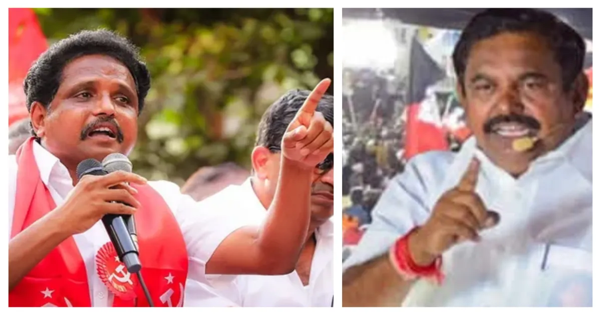 “இனி பாத்ரூம் போகக்கூட அமித் ஷாகிட்ட பர்மிஷன் கேட்பாரு...” - எடப்பாடி பழனிசாமியை பங்கமாய் கலாய்த்த சு.வெங்கடேசன்...!