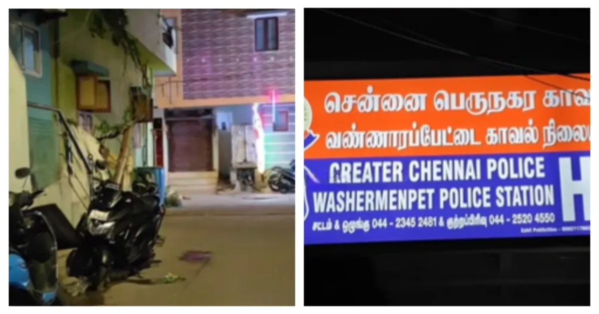 #BREAKING வீட்டு வாசலில் அமர்ந்திருந்த பெண் மீது பெட்ரோல் ஊற்றி தீ வைப்பு... உயிருடன் கொல்ல முயன்ற இளைஞர் தப்பியோட்டம்...!