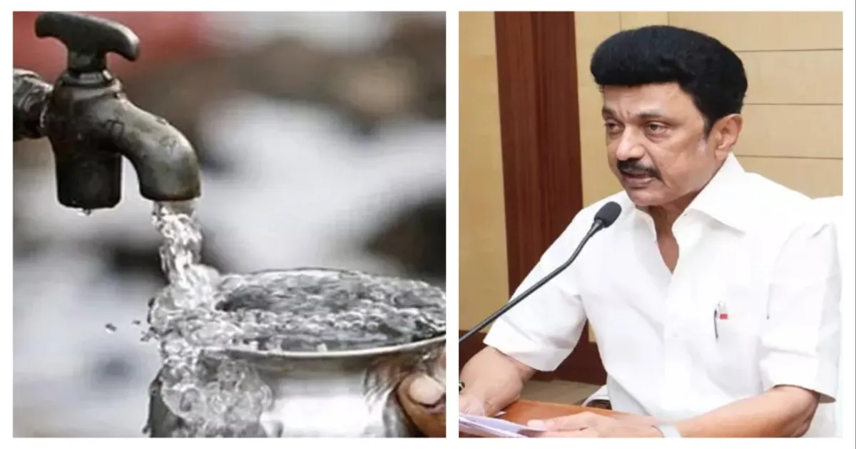 ரு.1000 கோடியில் அசத்தல் திட்டம்... 30 ஆண்டுகளுக்கு தண்ணீர் தட்டுப்பாடு இருக்காது - செப்டம்பரில் சர்ப்ரைஸ் தரப்போகும் ஸ்டாலின்...!