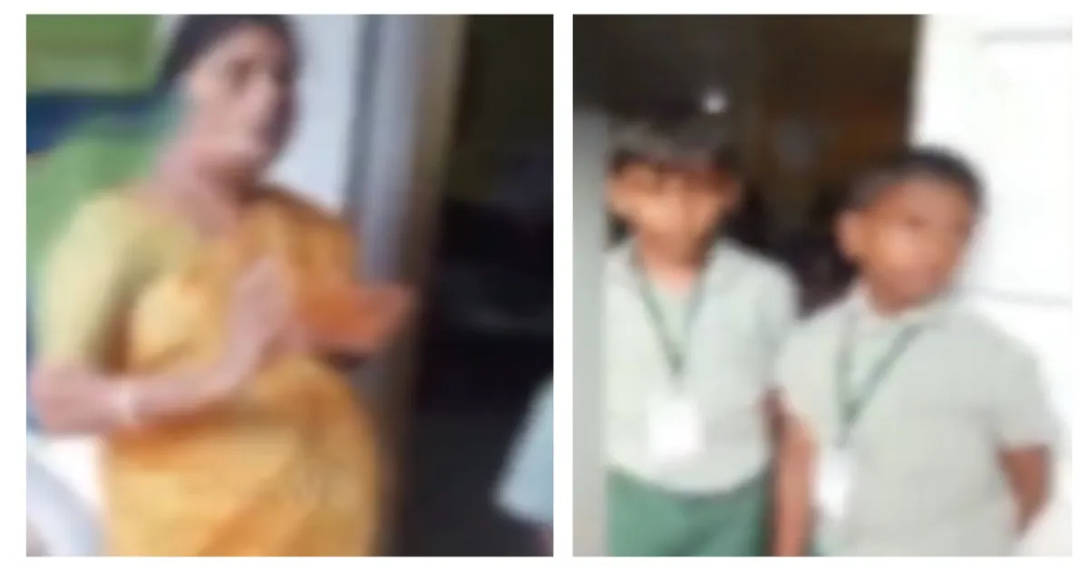 “காலைப்பிடி, டாய்லெட்டைக் கழுவு...” - மாணவர்களை மசாஜ் செய்ய வைத்த தலைமையாசிரியை மடக்கிப் பிடித்த பெற்றோர்...!
