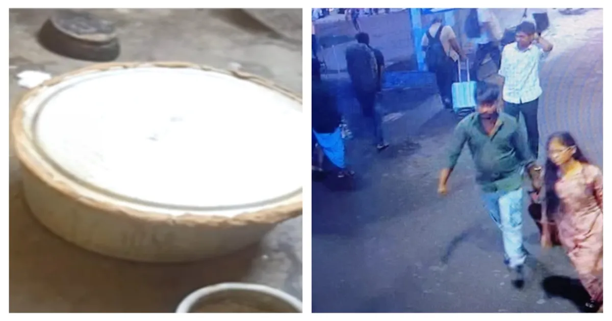 பெண்ணை துண்டு துண்டாக வெட்டி அண்டாவில் வேகவைத்த கொடூரம்... இளம் ஜோடி பற்றி அடுத்தடுத்து வெளியாகும் பகீர் தகவல்கள்...!