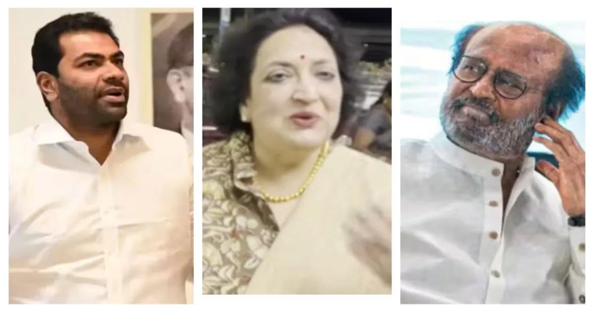 “தவறான அவதூறுகளை பரப்பக்கூடாதுன்னு...” -  ரஜினி குறித்து ஆதவ் கருத்து.. லதா ரஜினிகாந்த் கொடுத்த ரியாக்சன்..!!