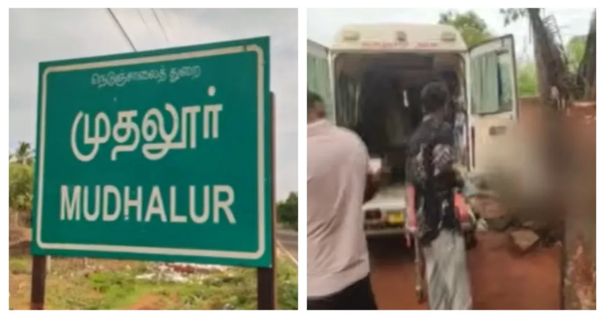 #BREAKING அதிகாலையில் நேர்ந்த அதி பயங்கரம்... வீடு புகுந்து தாய்க்கு சரமாரி அரிவாள் வெட்டு... 2 பெண் குழந்தைகள் கடத்தல்?