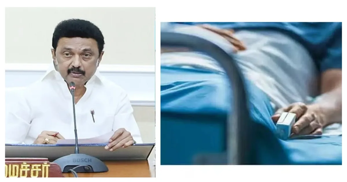 உயிருக்கு போராடும் முக்கிய தலைவர்... வெண்டிலேட்டர் உதவியுடன் தீவிர சிகிச்சை...மருத்துவமனை விரைந்தார் முதல்வர் ஸ்டாலின்...!