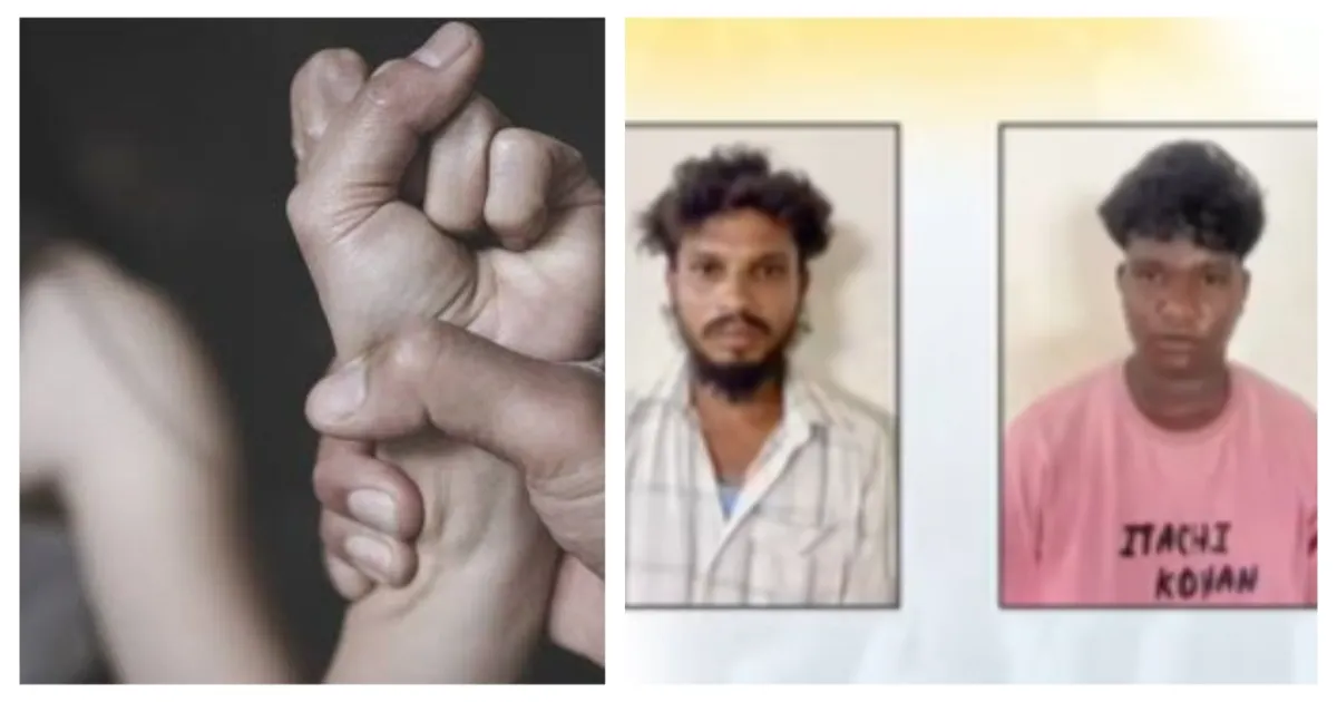 காலையிலேயே படுபயங்கரம்... வாயில் துணியை திணித்து சிறுமியை சீரழித்த 2 மிருகங்கள்...!