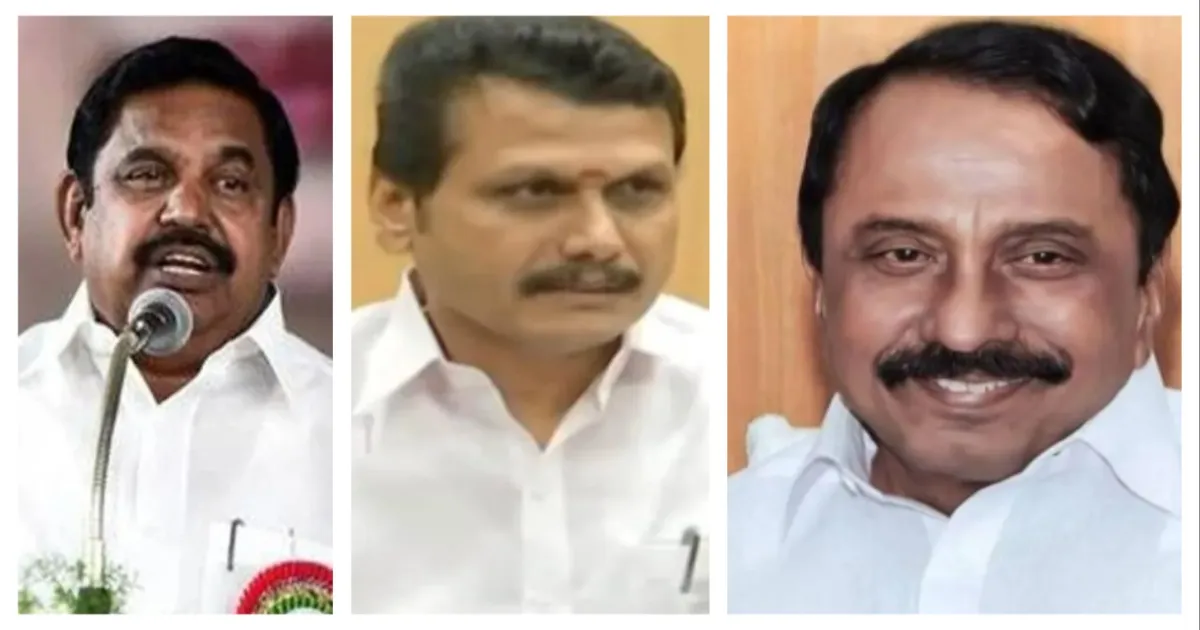 அடேங்கப்பா...!! இது நம்ப லிஸ்டுலேயே இல்லையே... செங்கோட்டையனுக்கு விஜய் கொடுத்த முக்கிய டாஸ்க்... திமுக, அதிமுக செம்ம ஷாக்...!