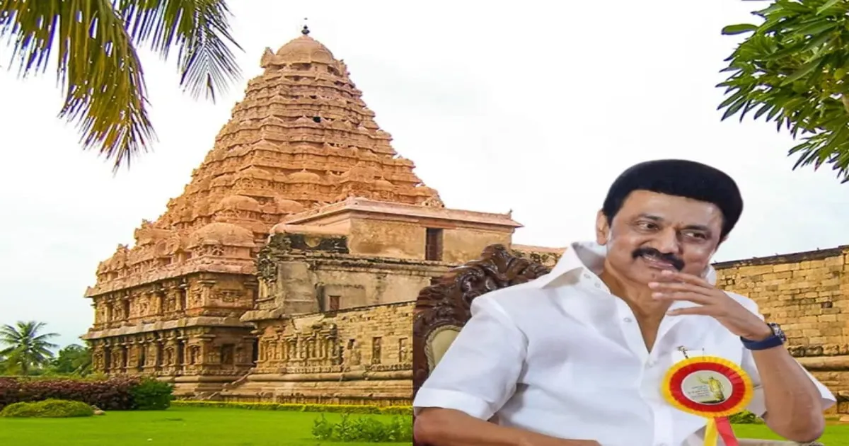மோடி விசிட்டிற்கு முன்பே முந்திக்கொண்ட மு.க.ஸ்டாலின்... ராஜேந்திர சோழனின் பிறந்தநாளை முன்னிட்டு அதிரடி அறிவிப்பு..!