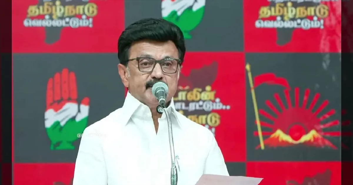 கோவை மெட்ரோவைத் தடுத்தது மோடி அரசு! முதல்வர் ஸ்டாலின் அனல் பறக்கும் பிரசாரம்!