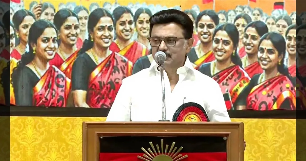 மகளிர் சக்தியால் திமுக மீண்டும் ஆட்சிக்கு வருவது உறுதி! வெல்லும் தமிழ்ப் பெண்கள் மாநாட்டில் முதலமைச்சர் பேச்சு!
