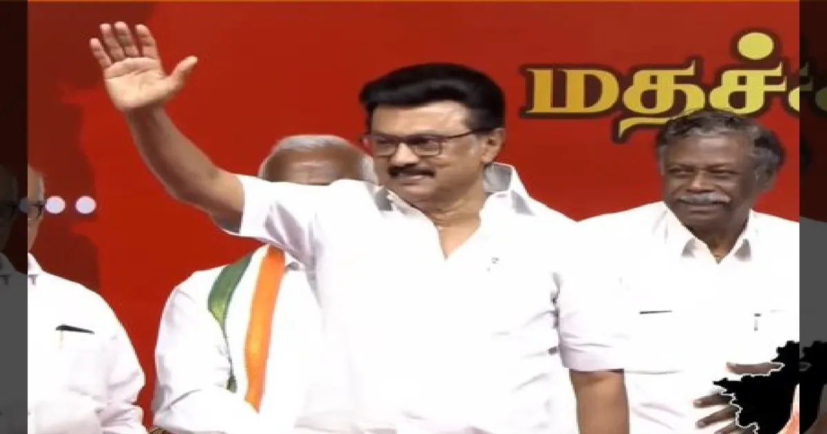 அடிமை அதிமுக-வின் முதுகில் ஏறி வரும் பாஜக-வைத் தடுப்போம்! நெல்லையில் வேட்பாளர்களை ஆதரித்து முதல்வர் ஸ்டாலின்பிரச்சாரம்!