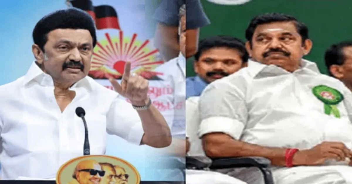 CM MK Stalin slams Edappadi palanisamy