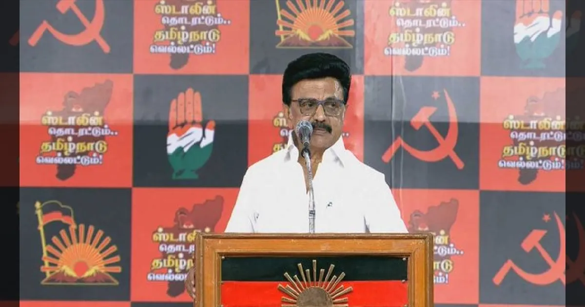 சீர்காழி தேர்தல் பரப்புரை: நான் உங்கள் வீட்டு மாப்பிள்ளை! முதல்வர் மு.க. ஸ்டாலின் உணர்ச்சிமிக்க பேச்சு!