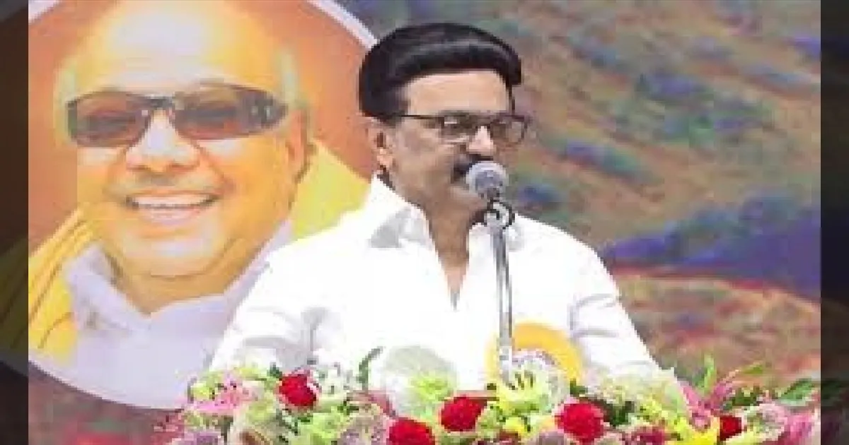 விருதுநகரில் திமுக இளைஞரணி மாநாடு! பிப். 7-ல் முதலமைச்சர் ஸ்டாலின் சிறப்புரை!