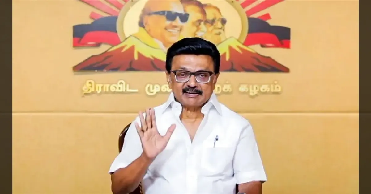 திருவாரூரில் இருந்து ஸ்டாலின் பிரசாரம் தொடக்கம்! மார்ச் 31 முதல் ஏப்ரல் 2 வரை பயணத் திட்டம்!