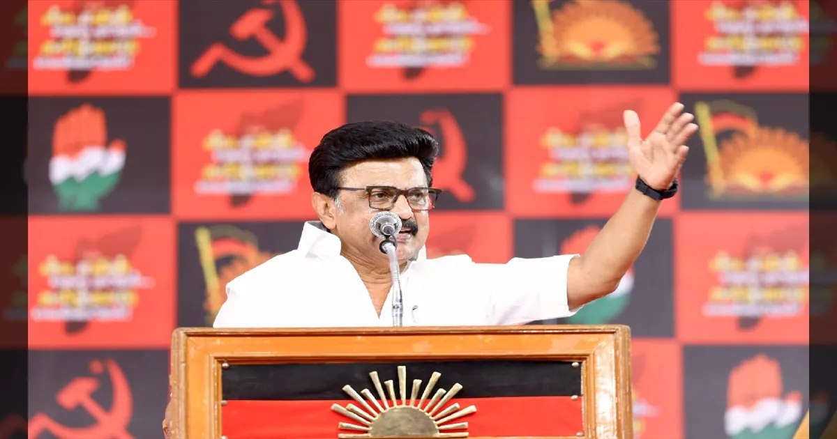 திமுக வரலாற்றை உடைப்பேன்! தஞ்சாவூரில் முதலமைச்சர் மு.க.ஸ்டாலின் அதிரடி!