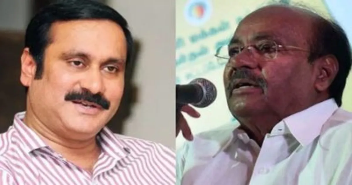 ராமதாஸை சந்தித்த இரு முக்கிய அரசியல் புள்ளிகள்.. அன்புமணியின் திடீர் தைலாபுரம் விசிட்டின் பரபரப்பு பின்னணி..! 