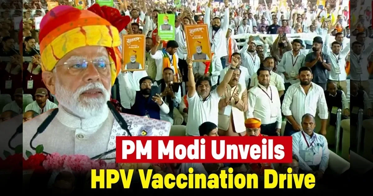 மோடி துவங்கி வைத்த திட்டம்!! WHO பாராட்டு!! கர்ப்பப்பை புற்று நோய்க்கு இந்தியாவில் இலவச தடுப்பூசி!!