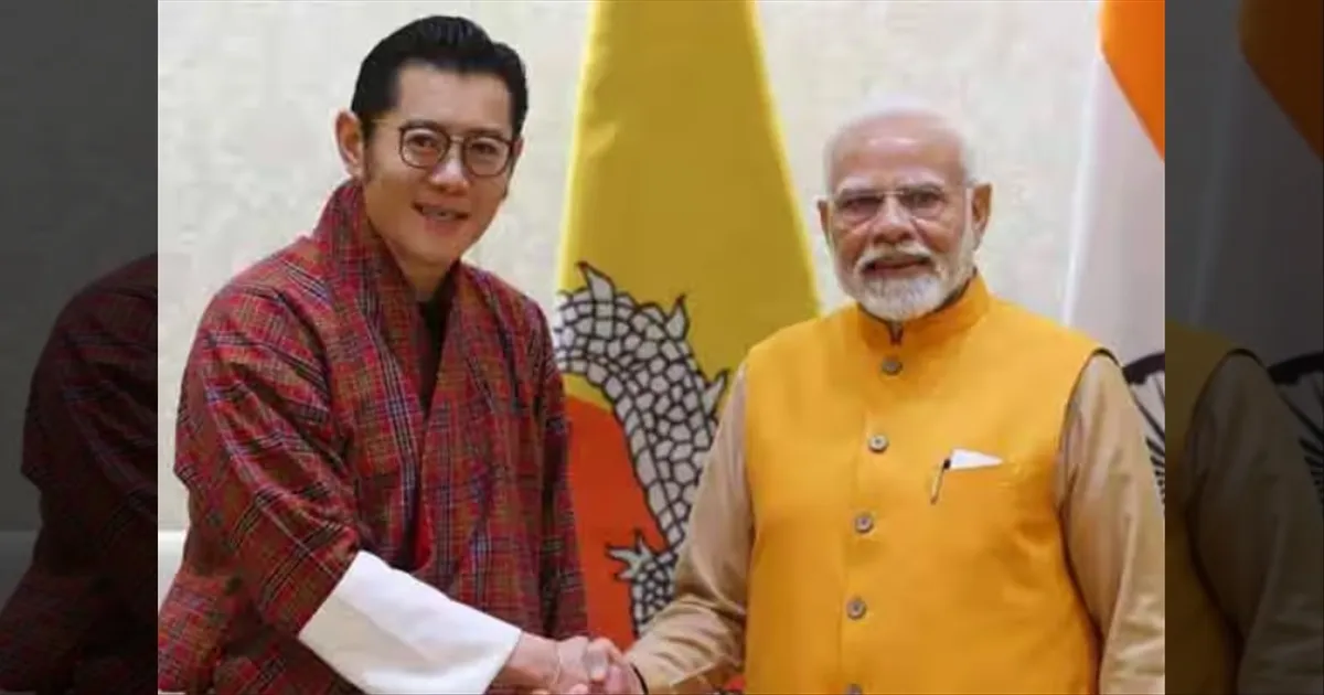 நவ., 11 -12ல் பூடானுக்கு மோடி அரசுமுறை பயணம்! அடுத்தடுத்து தயாராகும் திட்டங்கள்!! 