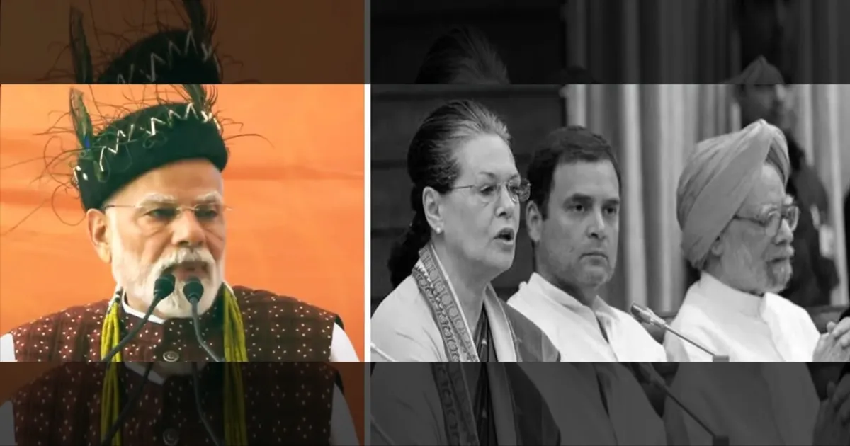 10 ஆண்டுகளில் 1 லட்சம் கோடி! காங்., செய்ததை விட 16 மடங்கு அதிகம்!  அருணாச்சலுக்கு அள்ளிக் கொடுத்த மோடி!