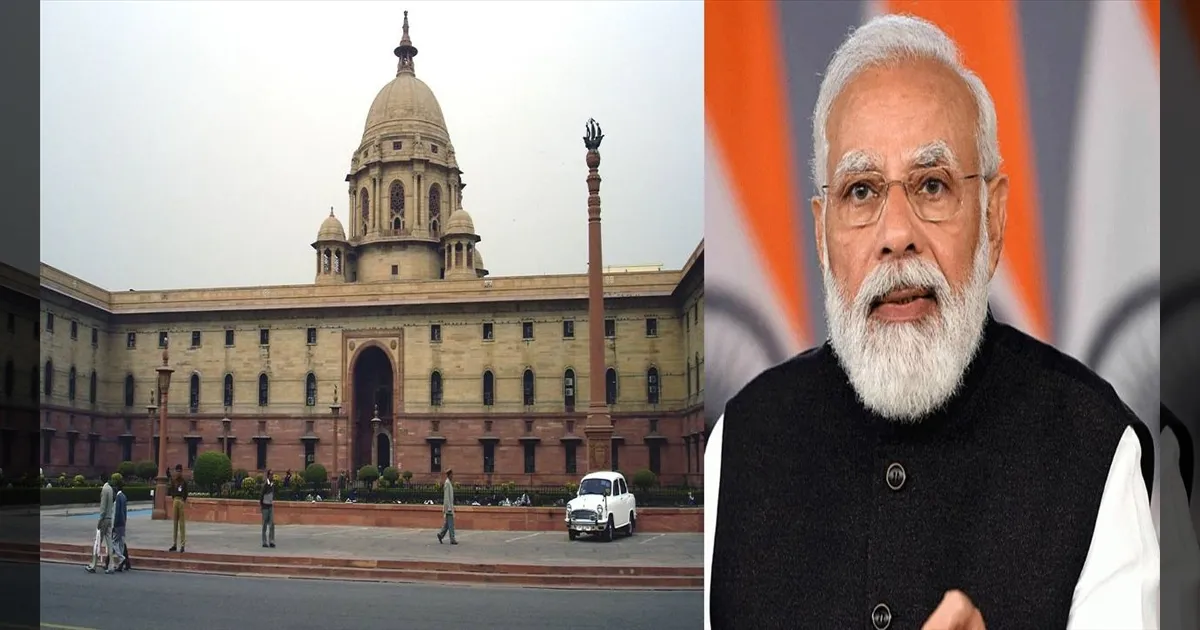 ராஜ் பவனைத்தொடர்ந்து பெயர் மாற்றப்பட்ட பிரதமர் அலுவலகம்.. மத்திய அரசின் புதிய அறிவிப்பு!