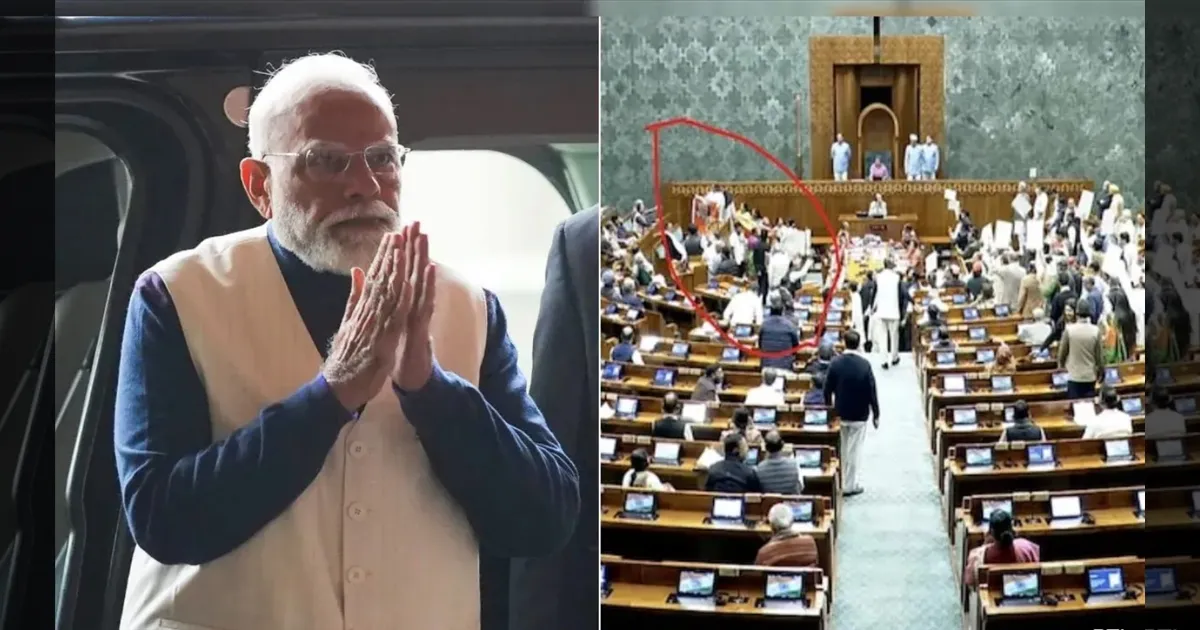 மோடியை தாக்க முயற்சி?! இருக்கையை முற்றுகையிட்ட எம்.பிக்கள்?! மத்திய அமைச்சர் வெளியிட்ட பரபரப்பு வீடியோ?!