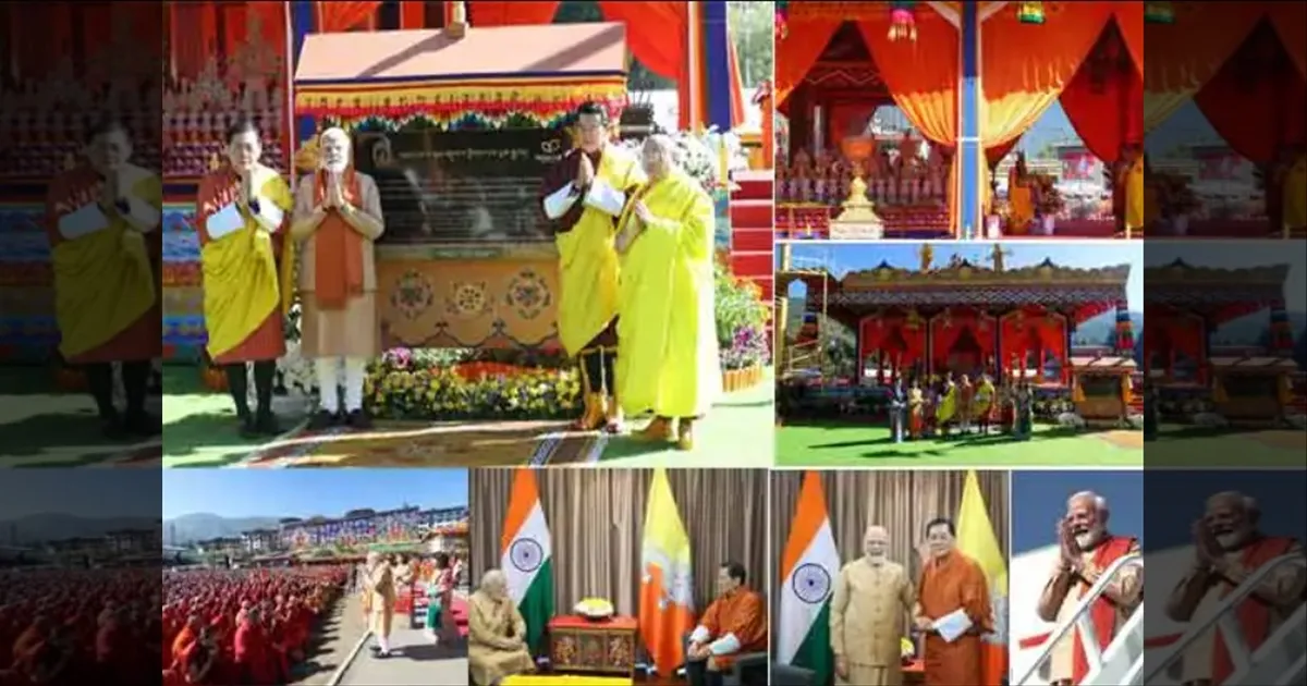 காலசக்கர அபிஷேக விழா! பூடான் மன்னருடன் அற்புதமான சந்திப்பு!! பிரதமர் மோடி பெருமிதம்!