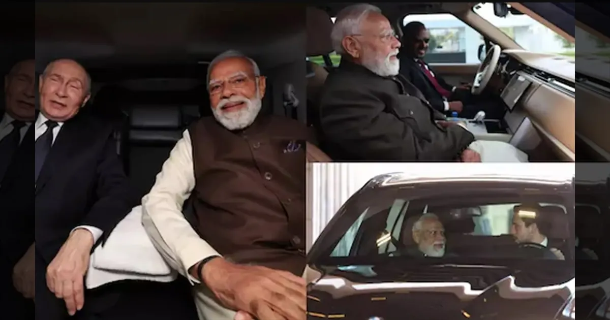 காரும், பிரதமரும்!!  உலக அளவில் கிடைக்கும் முக்கியத்துவம்! மாஸ் காட்டும் மோடி!