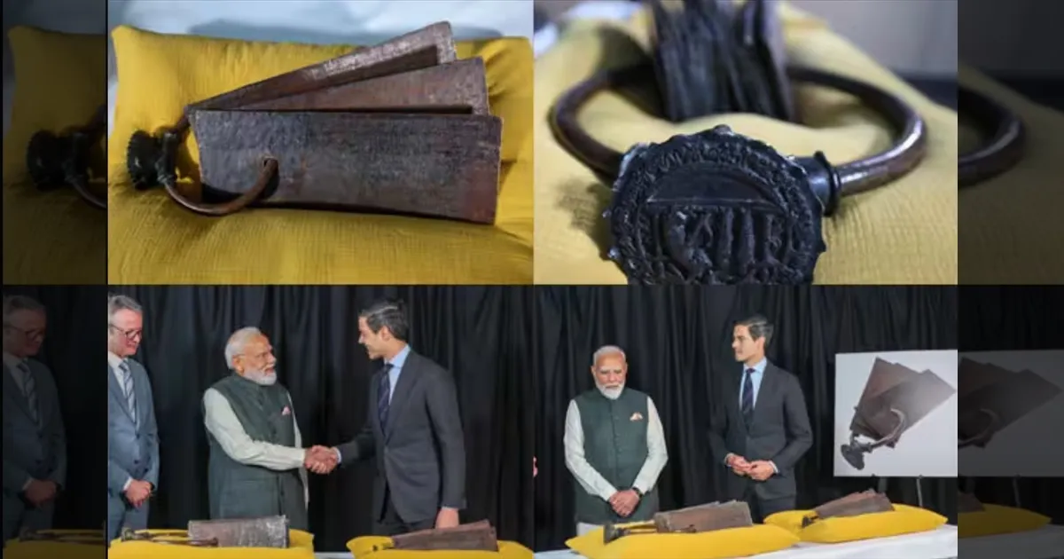பிரதமர் மோடியிடம் நெதர்லாந்து கொடுத்த ஆனைமங்கலம் செப்பேடுகள்!  தமிழகத்திடம் ஒப்படைக்க வலியுறுத்தல்!