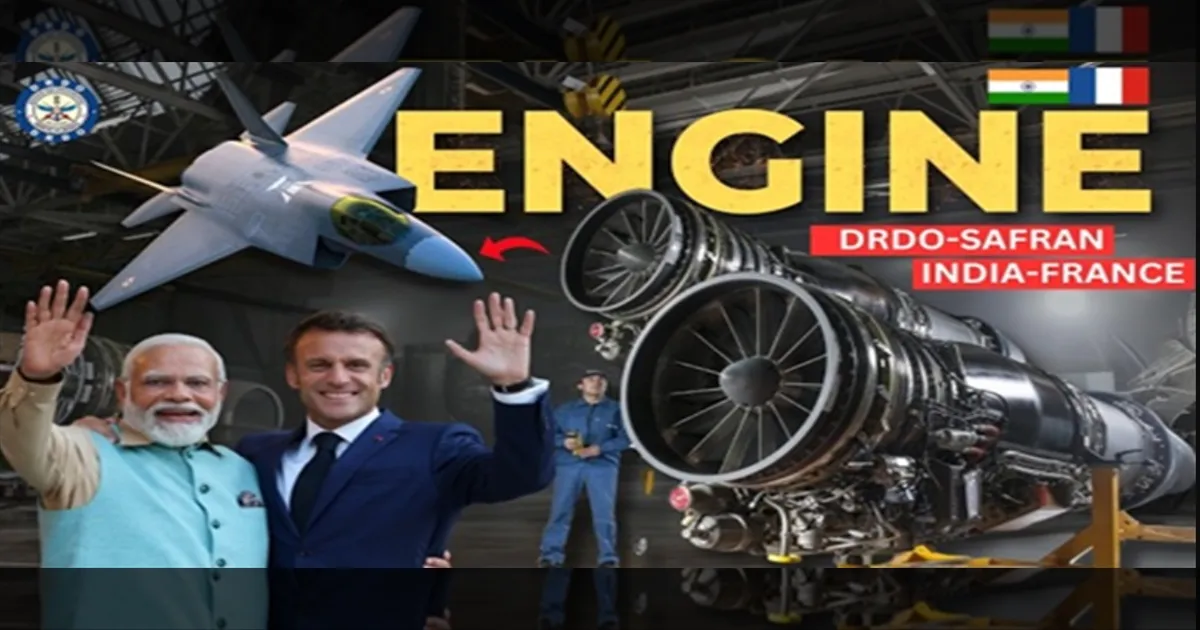 India-France Jet Engine Deal: 120 kN Powerhouse for AMCA Nears Breakthrough