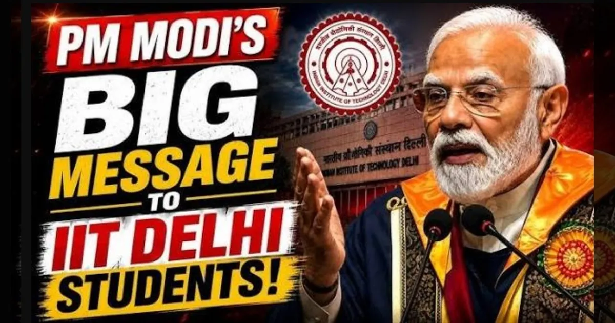 “சவால்களை கண்டு அஞ்சாதீர்கள்!” “கேள்வி கேட்க தயங்காதீர்கள்” – இளைஞர்களுக்கு பிரதமர் மோடி அறிவுரை!