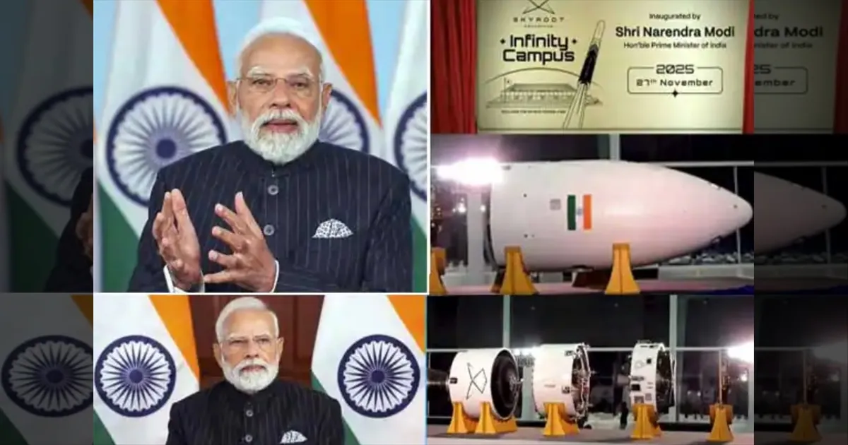 இந்தியாவின் முதல் தனியார் ராக்கெட் ‘விக்ரம்-1’ லாஞ்ச்! மோடி கொடுத்த சூப்பர் கிப்ட்! விண்வெளியில் லட்சக்கணக்கில் வேலை!